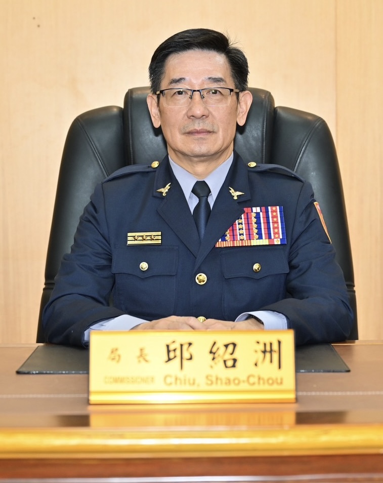 邱紹洲